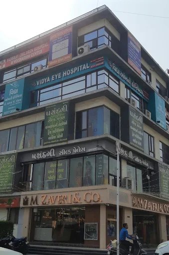 Vidya Eye Hospital building at Avani Square